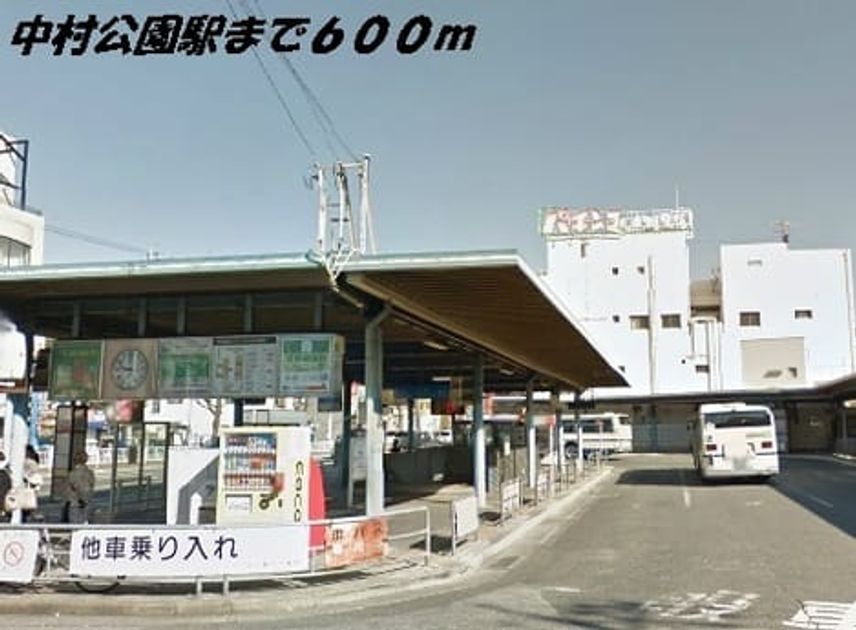 Naikan16 20220905000000 945x630