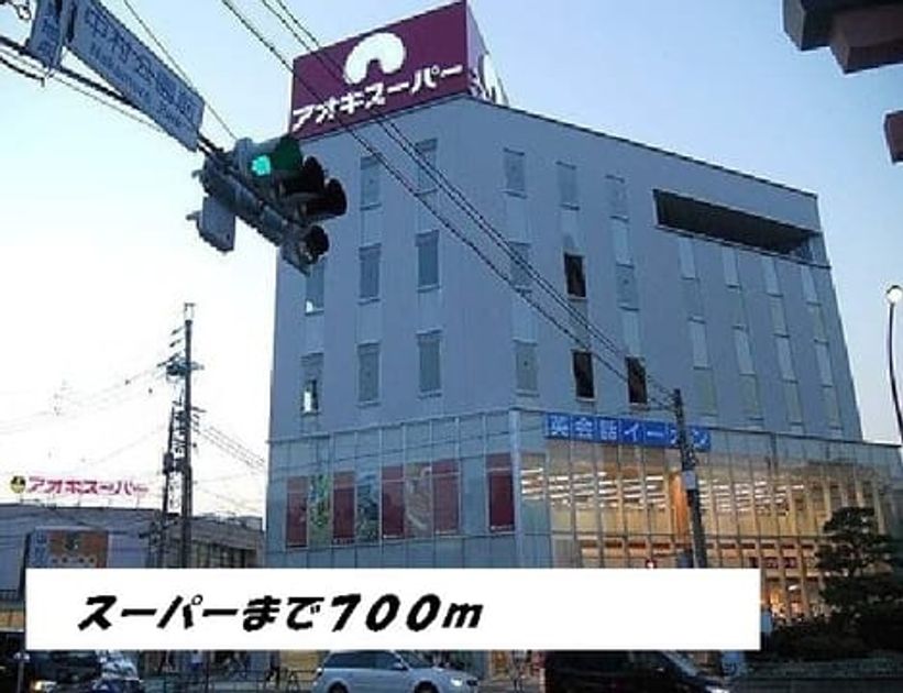 Naikan17 20220905000000 945x630