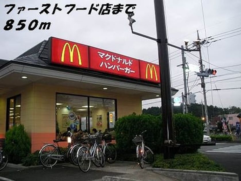 Naikan16 20141129000000 945x630