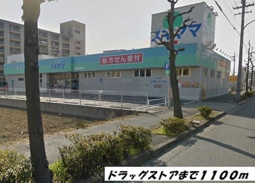 Naikan18 20141129000000 945x630