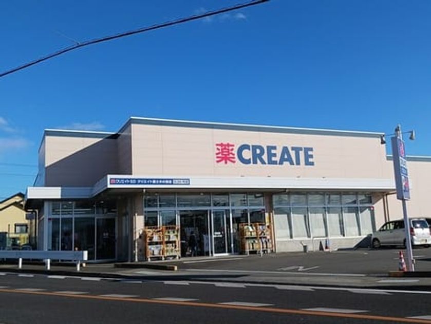 Naikan18 20251007000000 945x630