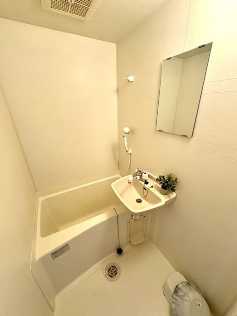 Naikan6 20251009183048 945x630