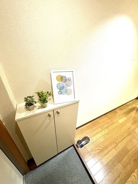 Naikan8 20251009183048 945x630