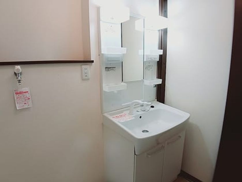 Naikan4 20260629000000 945x630