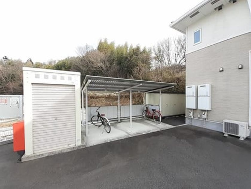 Naikan11 20220208000000 945x630