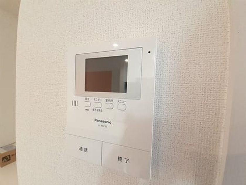 Naikan12 20220208000000 945x630