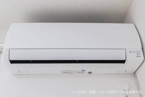 Naikan7 20260629000000