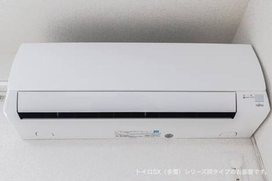 Naikan7 20260629000000 945x630