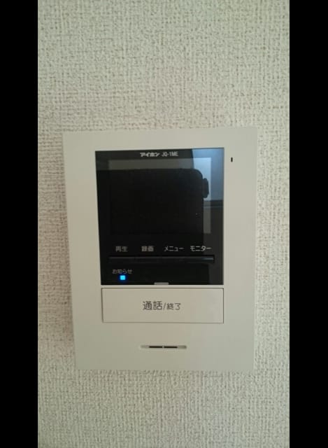 Naikan12 20190314000000