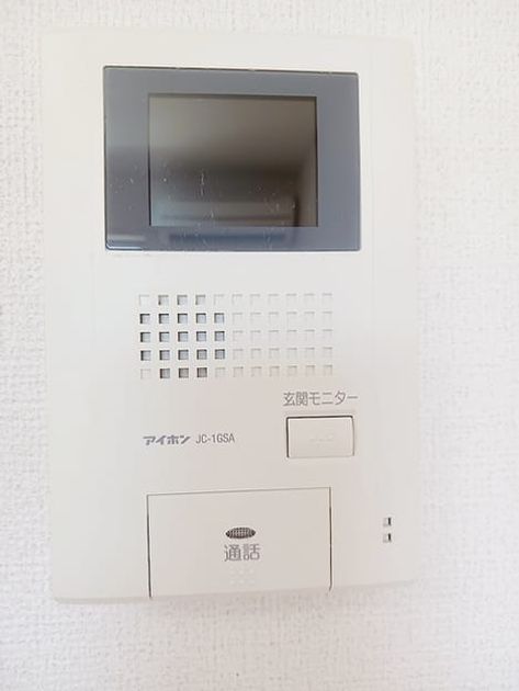 Naikan10 20260824000000 945x630