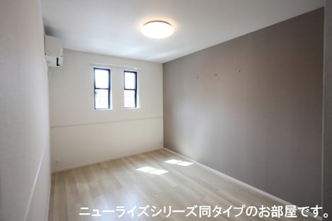 Naikan10 20240521000000