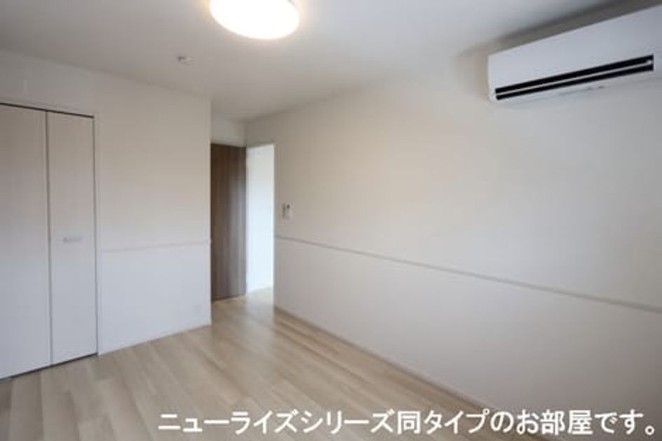 Naikan11 20240521000000 945x630