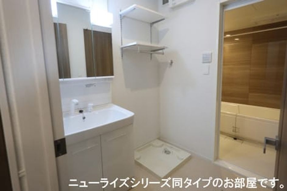 Naikan4 20240521000000 945x630