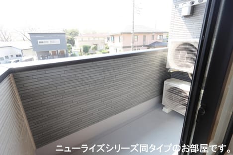 Naikan7 20240521000000