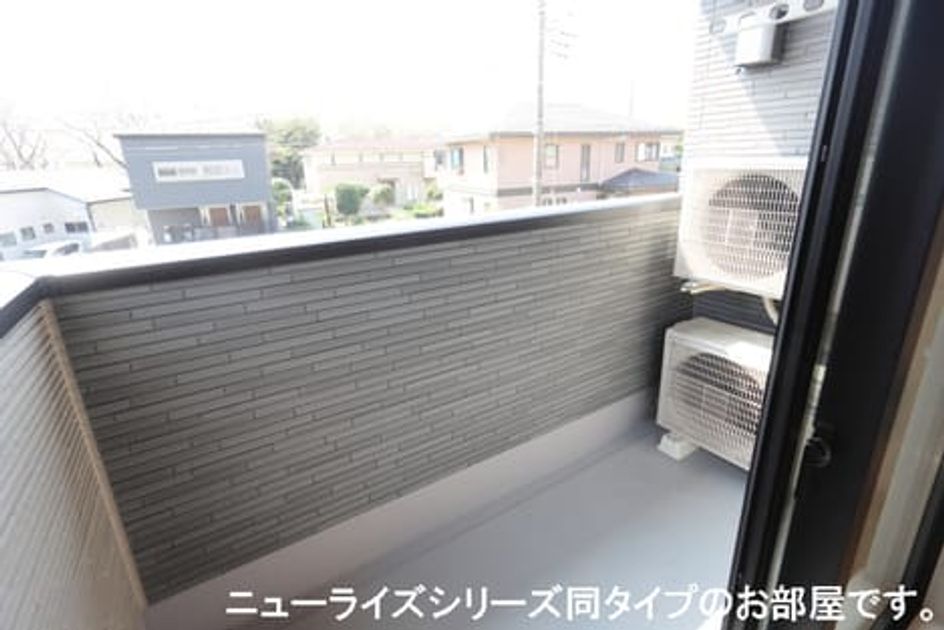 Naikan7 20240521000000 945x630