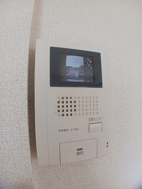 Naikan9 20250703000000 945x630