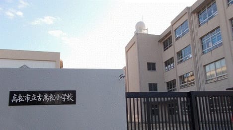 Naikan13 20200416000000