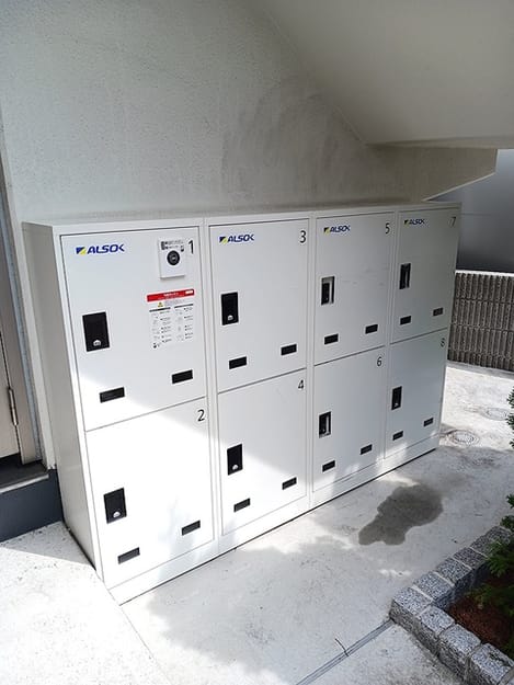 Naikan12 20260730000000