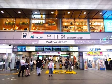 Naikan17 20260925000000