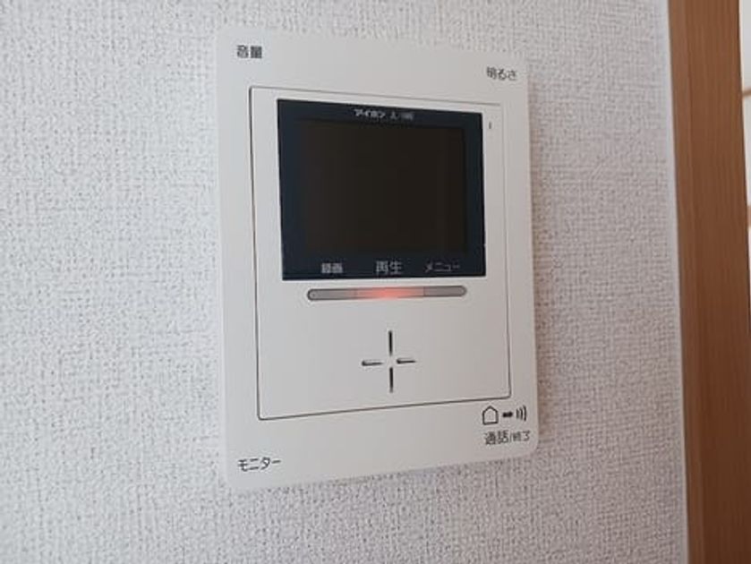 Naikan12 20260728000000 945x630