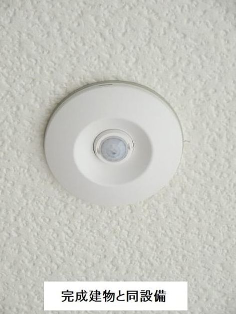 Naikan7 20260611000000 945x630