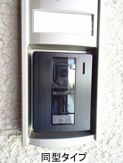 Naikan9 20260611000000 945x630