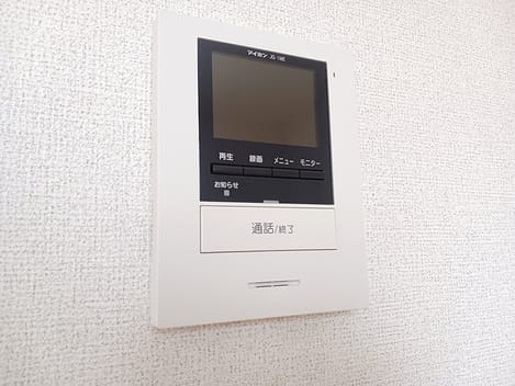 Naikan12 20260902000000