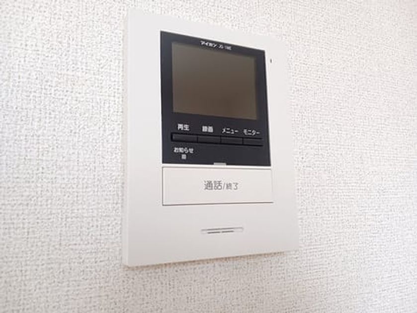 Naikan12 20260902000000 945x630
