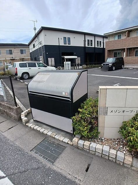 Naikan11 20260827000000 945x630