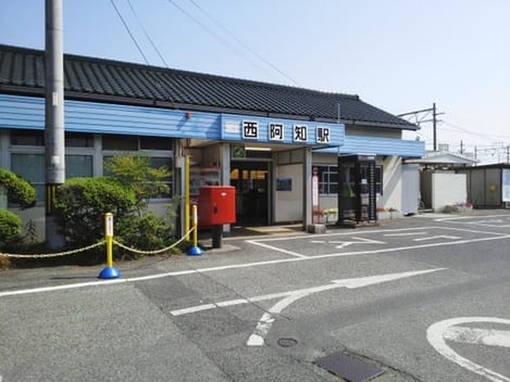 Naikan14 20240619000000