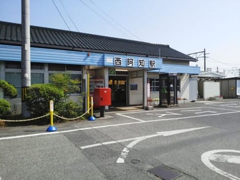 Naikan14 20240619000000 945x630