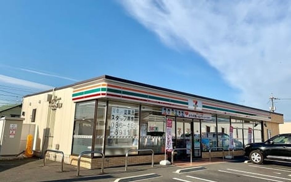 Naikan15 20231227000000 945x630