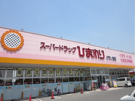 Naikan15 20230928000000