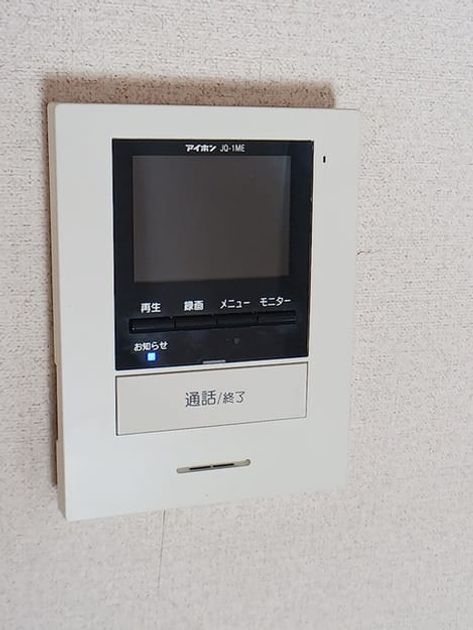 Naikan9 20260902000000 945x630