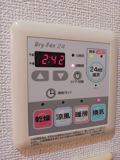 Naikan10 20260817000000