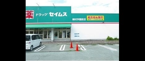 Naikan18 20220803000000