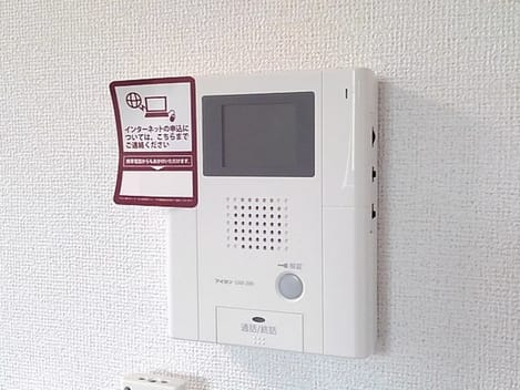 Naikan10 20200703000000