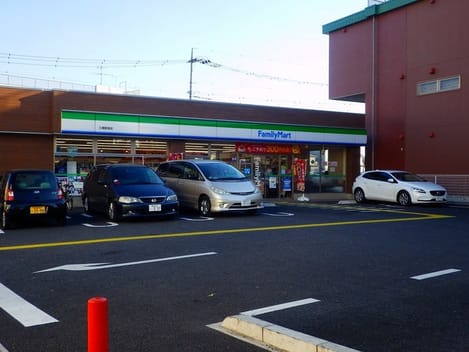 Naikan15 20200221000000