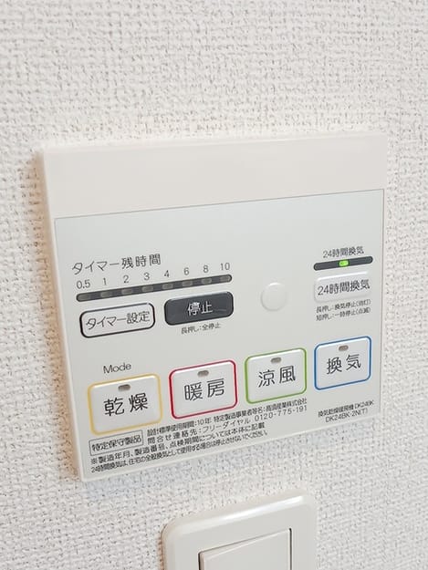 Naikan10 20260821000000