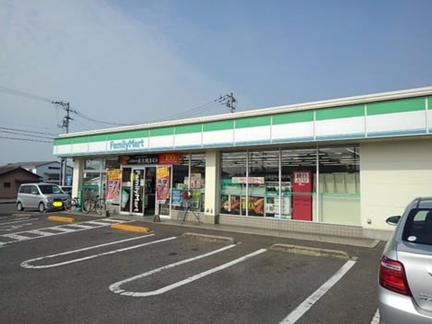 Naikan13 20220924000000 945x630