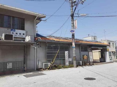 Naikan18 20250829000000