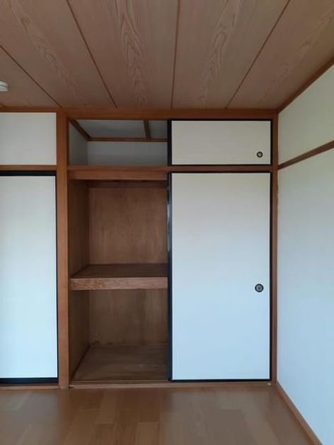 Naikan6 20210730000000 945x630