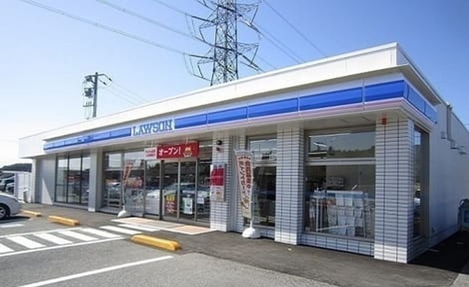Naikan13 20250820000000 945x630