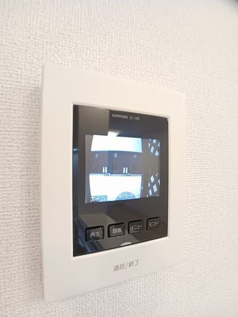 Naikan8 20260122000000 945x630