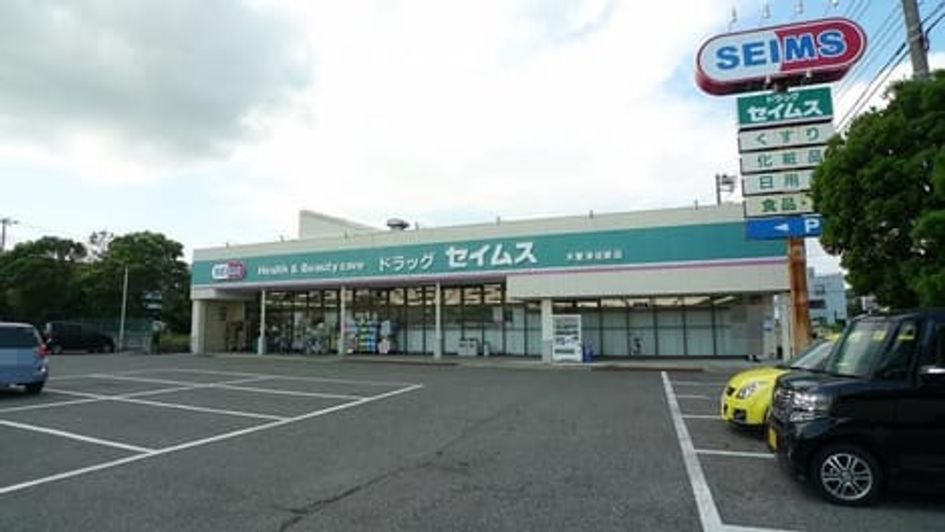 Naikan13 20230414000000 945x630