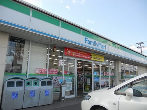 Naikan16 20230414000000