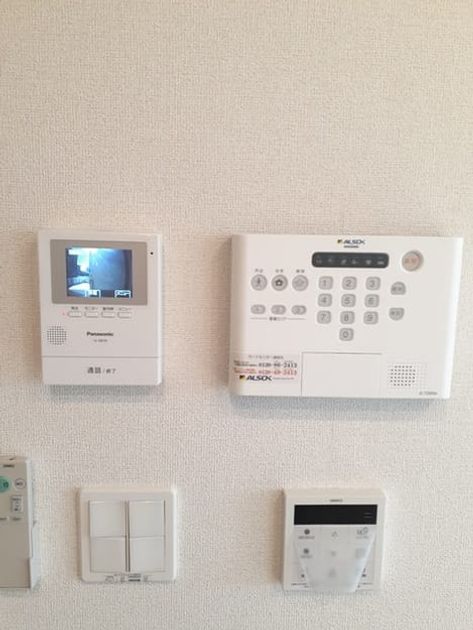 Naikan9 20230824000000 945x630
