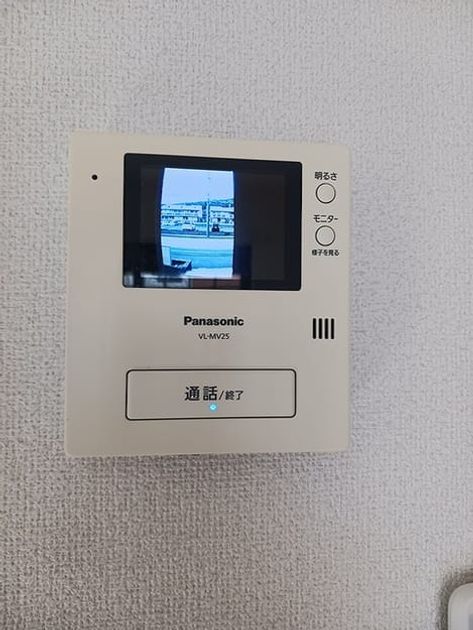 Naikan12 20260817000000 945x630
