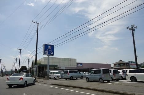 Naikan15 20230318000000