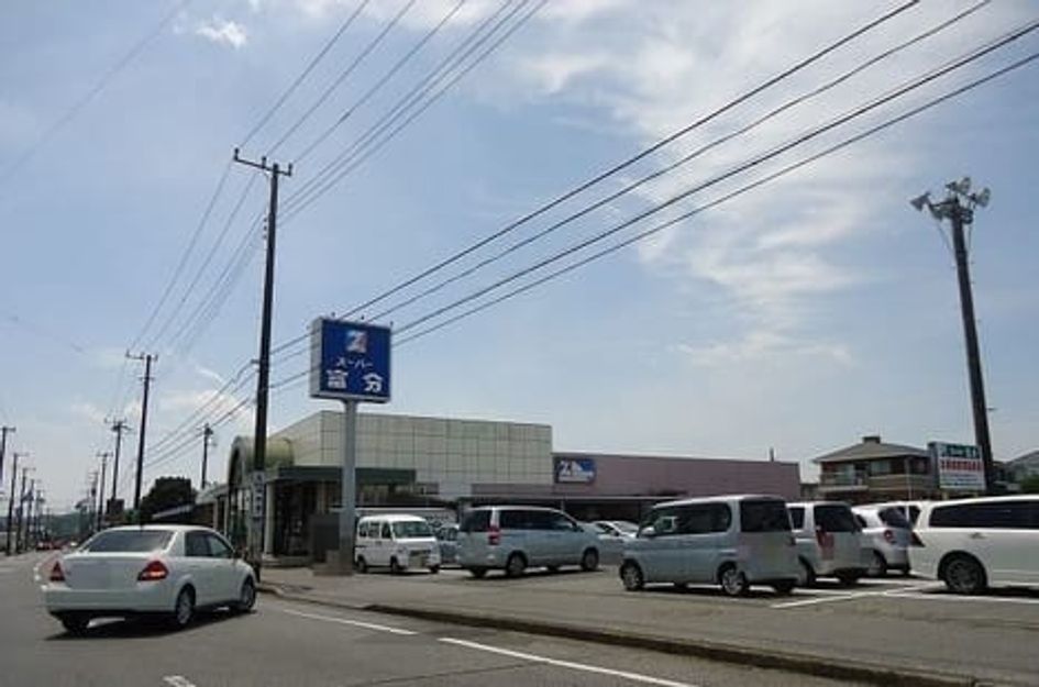 Naikan15 20230318000000 945x630